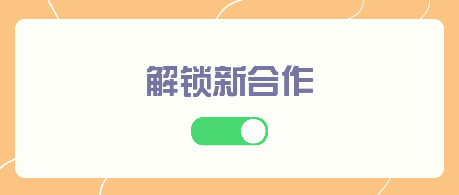 衡泰xCRS+YY评级，信评系统再升级！