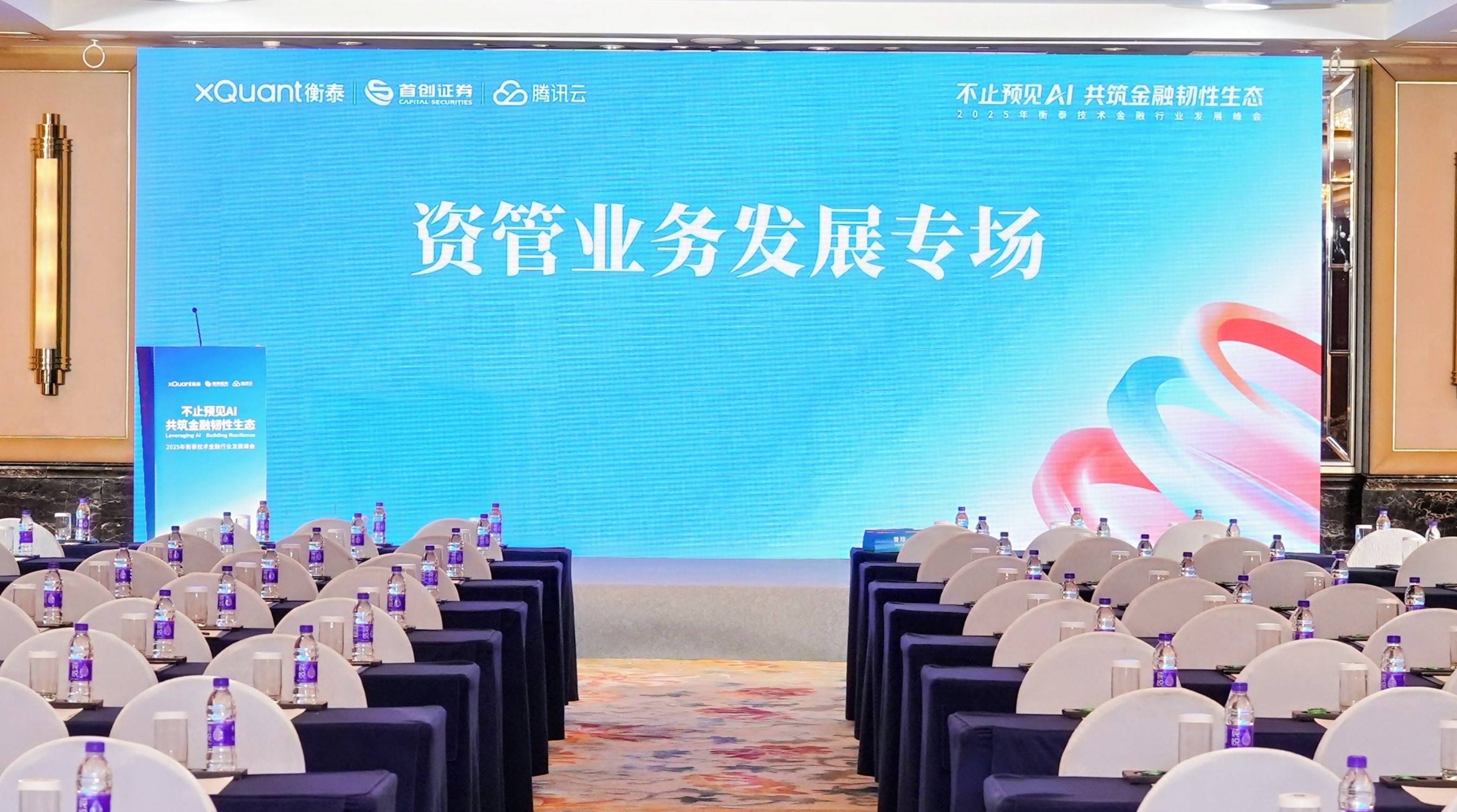 2025̩᡿۽ʹ̬ԾǨ¶