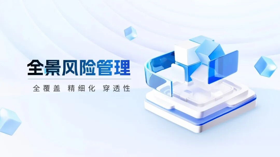 ȫ����ػ���������֤ȯЯ�ֺ�̩��������