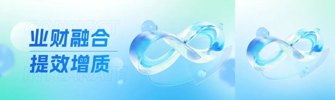 �졢׼��ȫ����һ����ֵ�������ϵͳ������