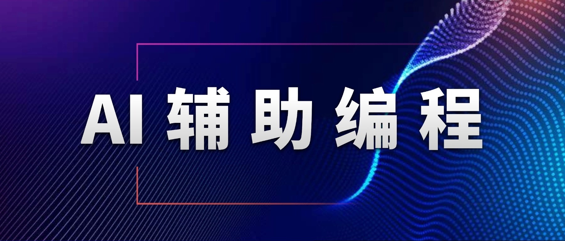 �㷢֤ȯ | �����з���ϵ����Ч������������̬����֯�ݽ�